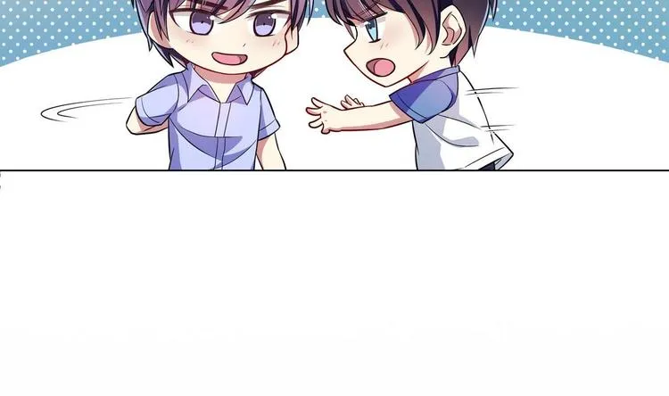 第39话 生日礼物 第50页