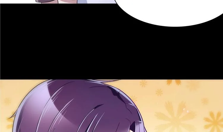 第39话 生日礼物 第55页
