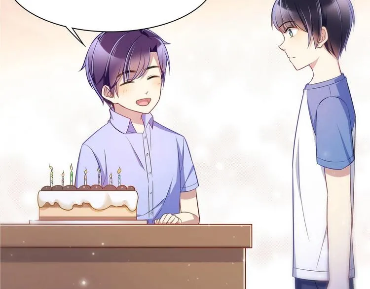 第39话 生日礼物 第58页