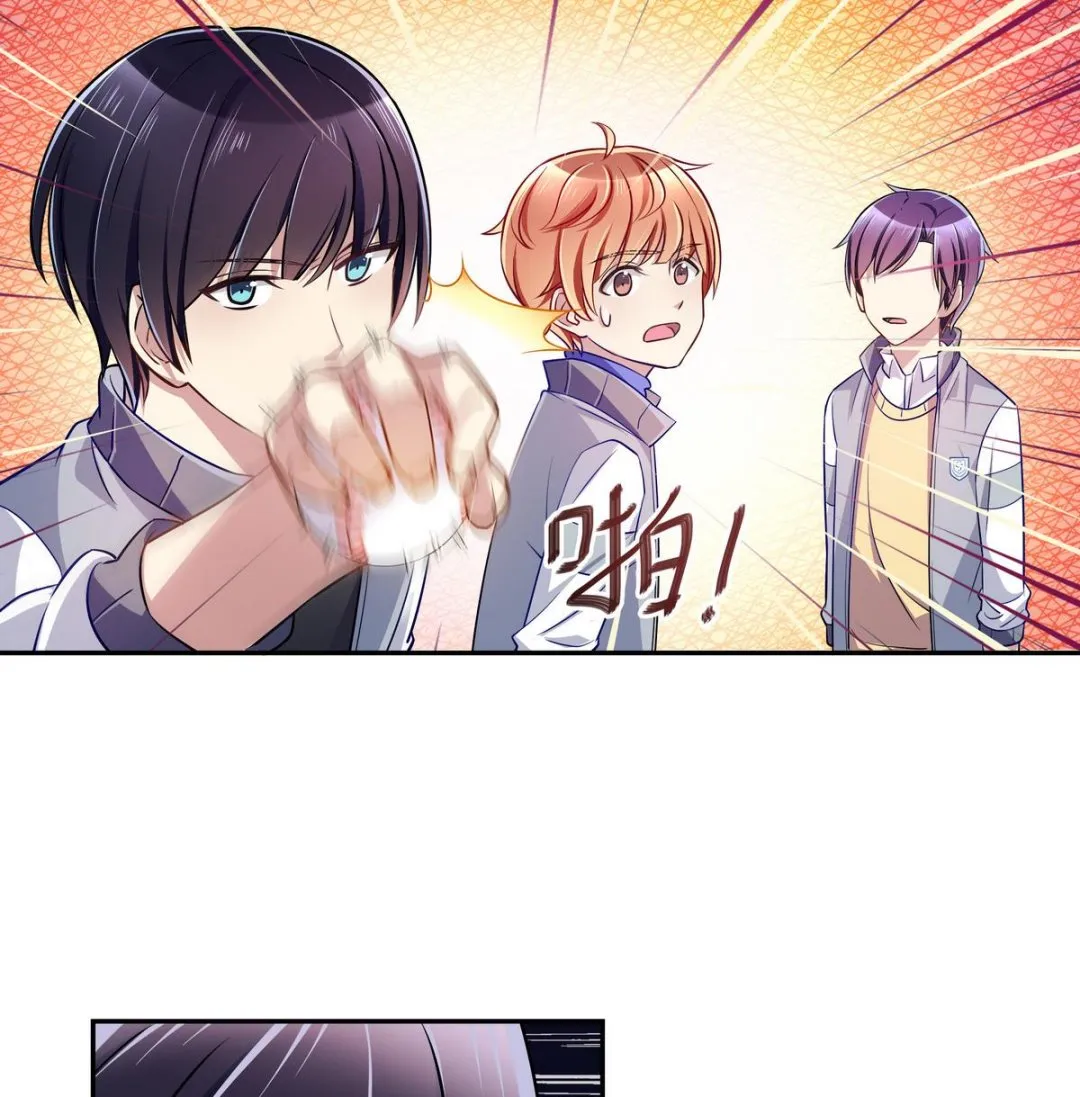 第42话 一起打捧球吧！ 第19页