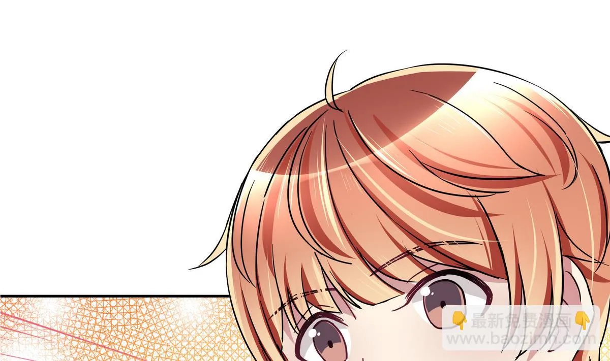 第42话 一起打捧球吧！ 第25页