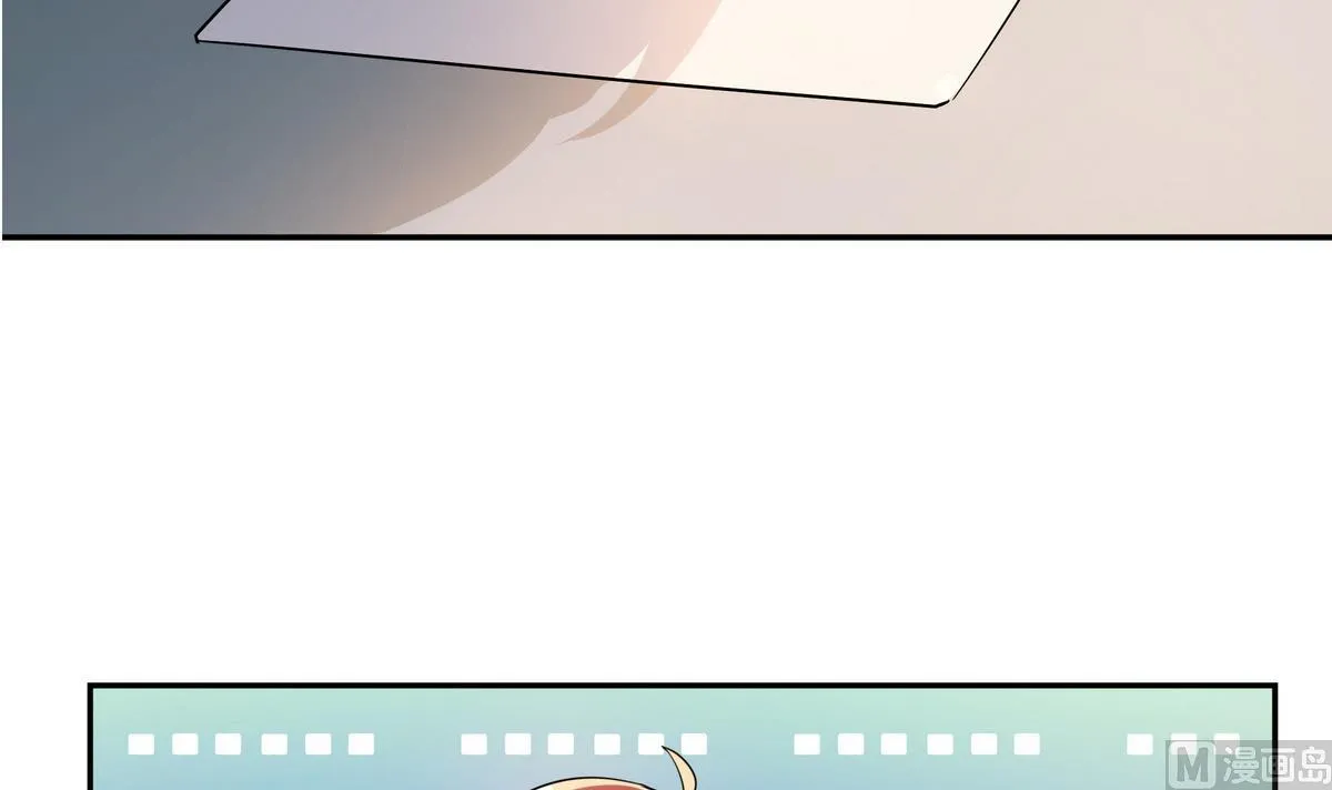 第42话 一起打捧球吧！ 第39页
