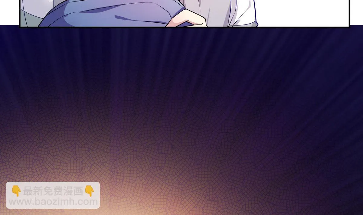 第42话 一起打捧球吧！ 第47页