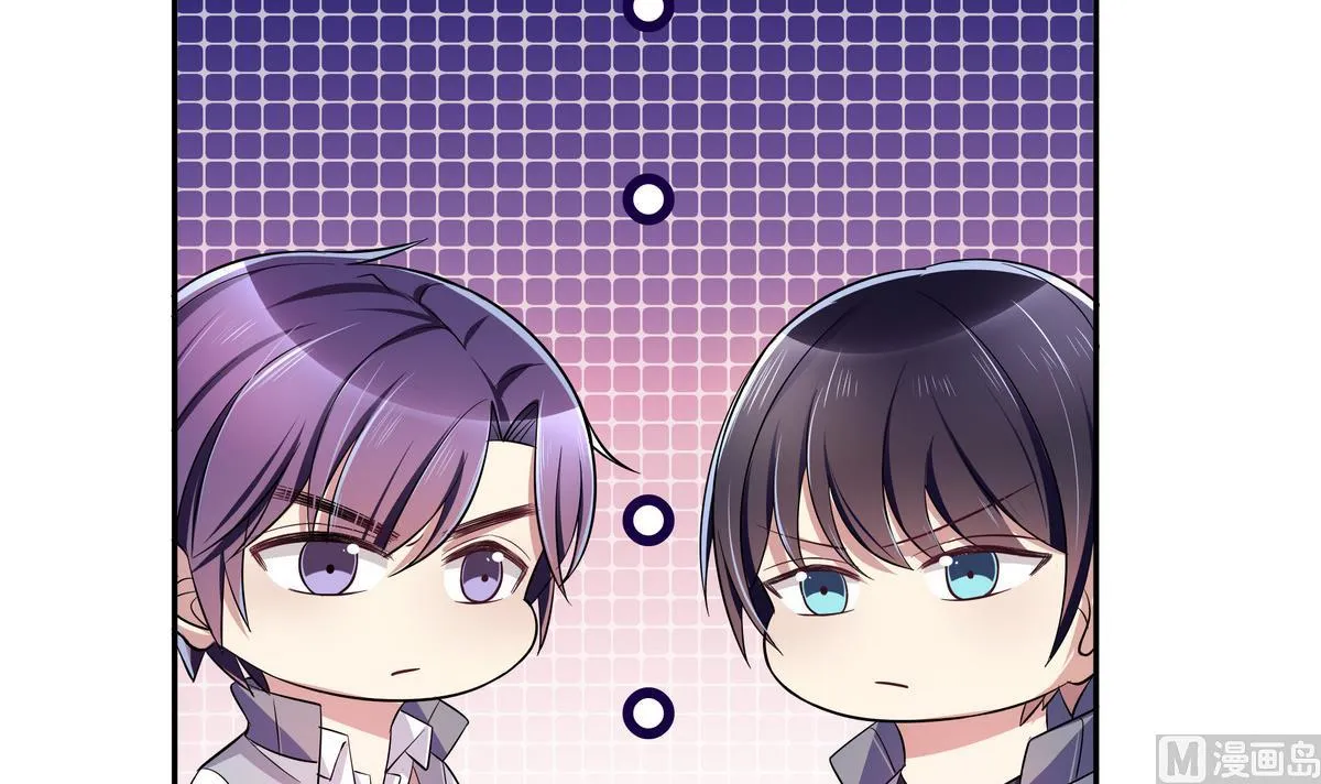 第43话 诅咒信 第30页