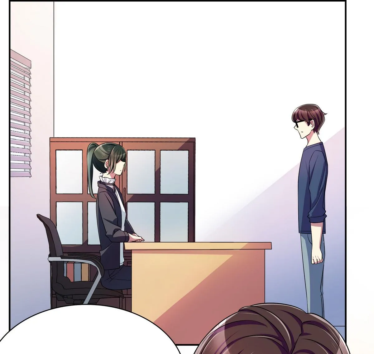 第43话 诅咒信 第38页