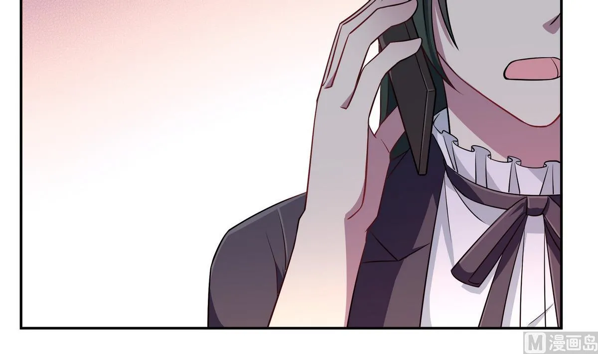 第43话 诅咒信 第48页