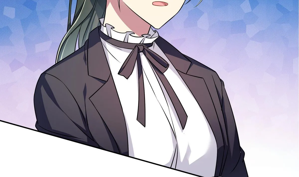 第44话 交易 第11页