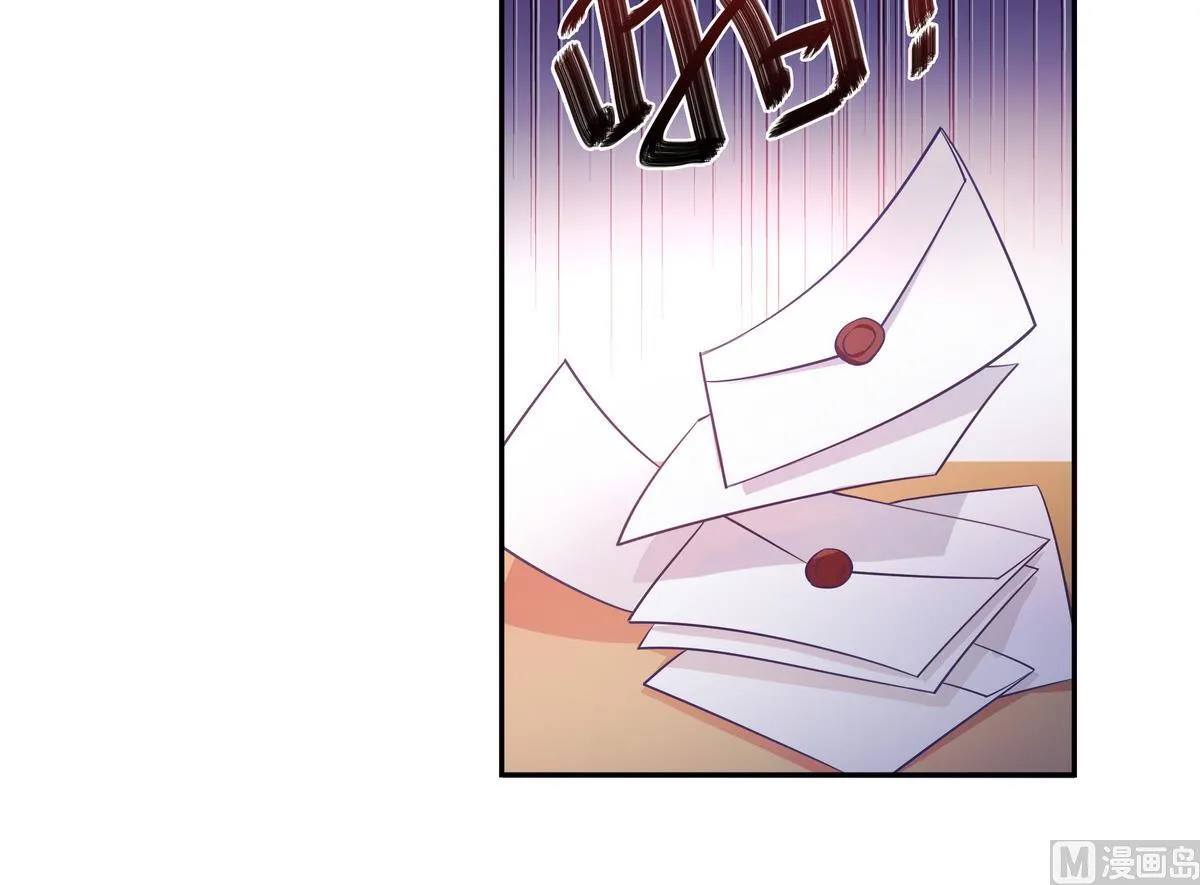 第44话 交易 第24页