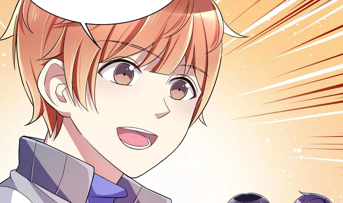 第45话 红颜料 第31页