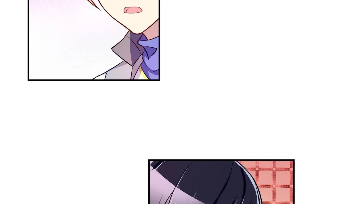 第45话 红颜料 第52页