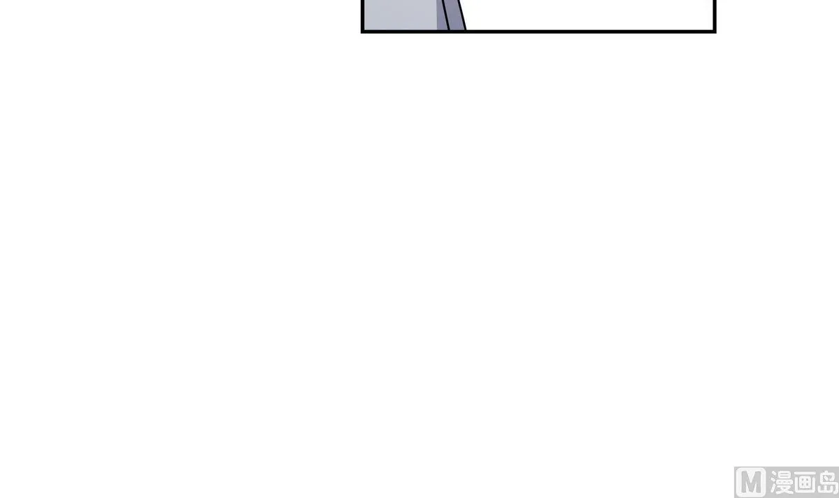 第45话 红颜料 第54页