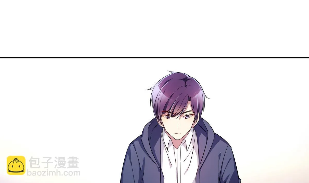 第46话 夜访学校 第7页
