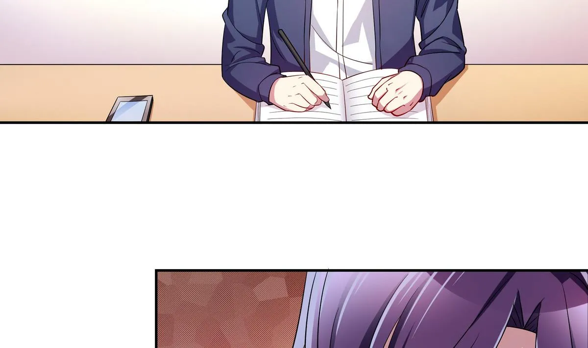 第46话 夜访学校 第8页