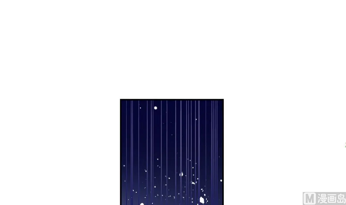 第46话 夜访学校 第24页