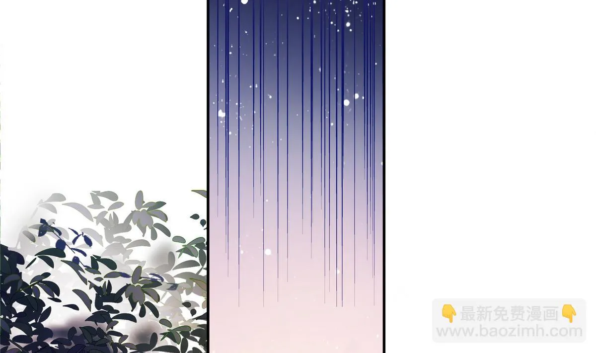 第46话 夜访学校 第25页