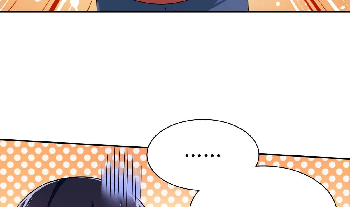 第46话 夜访学校 第32页