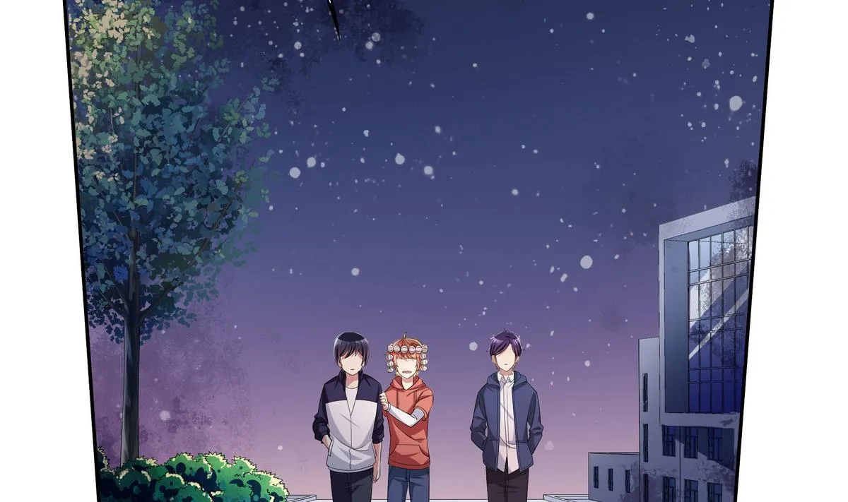 第46话 夜访学校 第47页