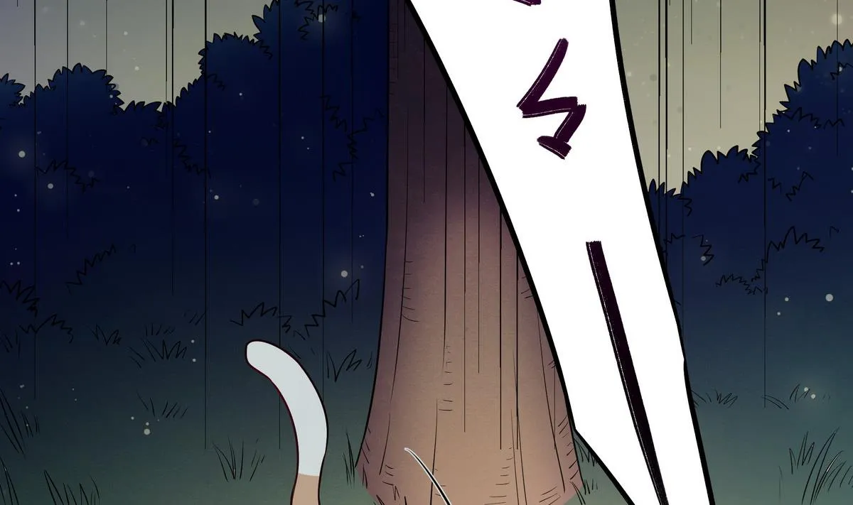 第47话 瓮中之鳖 第8页