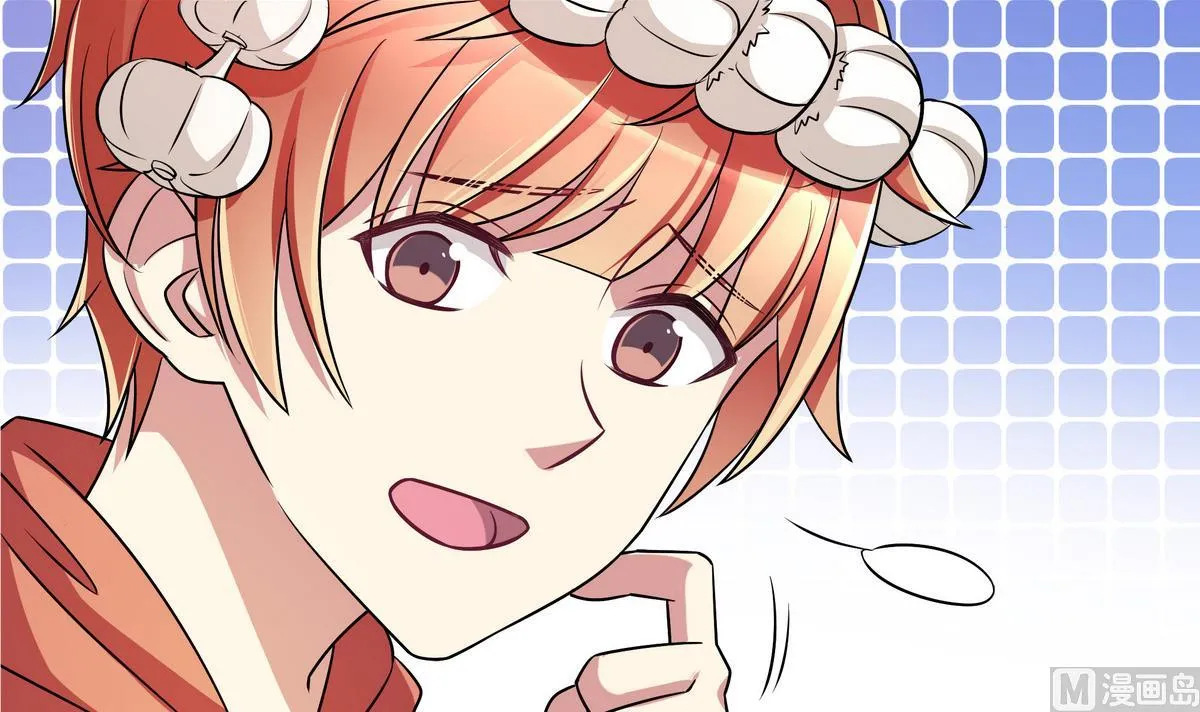 第47话 瓮中之鳖 第15页