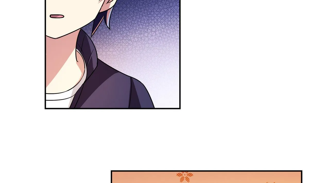 第47话 瓮中之鳖 第17页