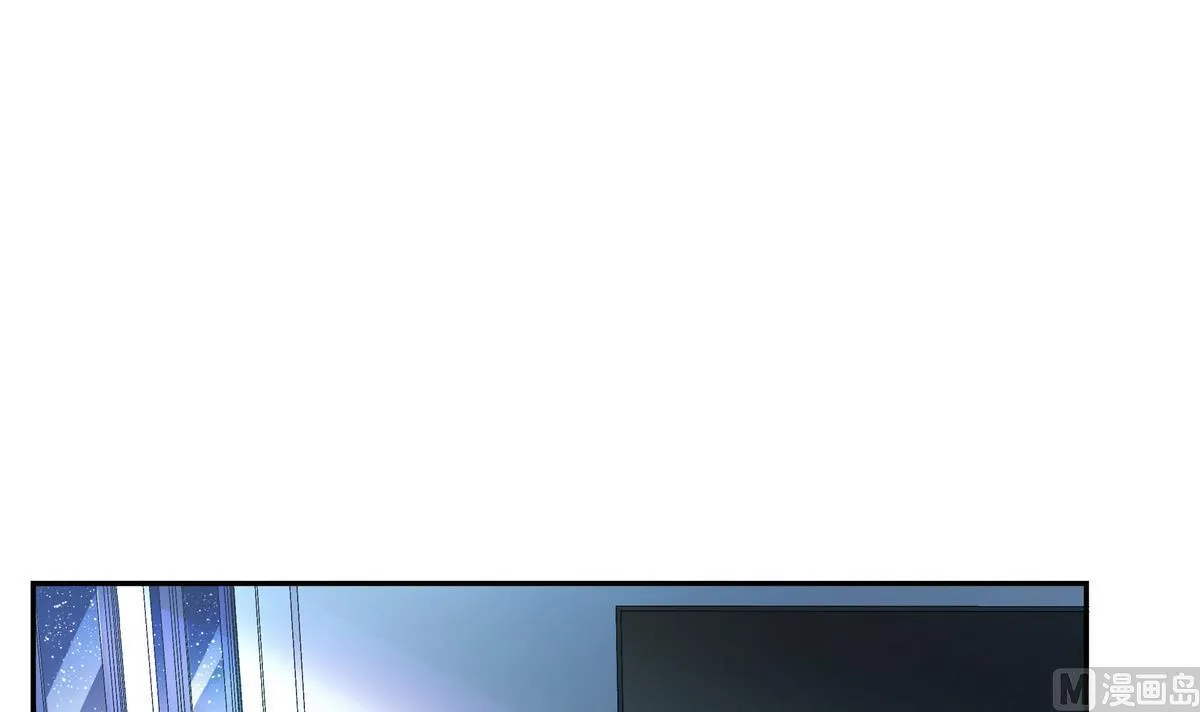 第47话 瓮中之鳖 第27页