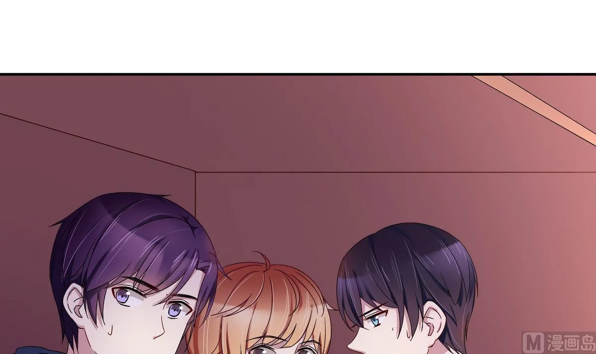 第47话 瓮中之鳖 第42页