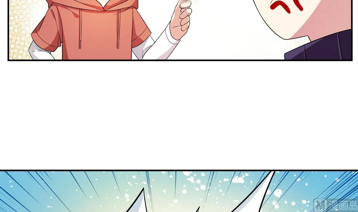 第48话 围堵 第12页