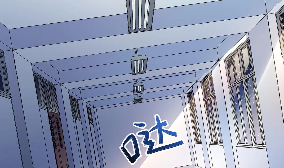 第48话 围堵 第17页