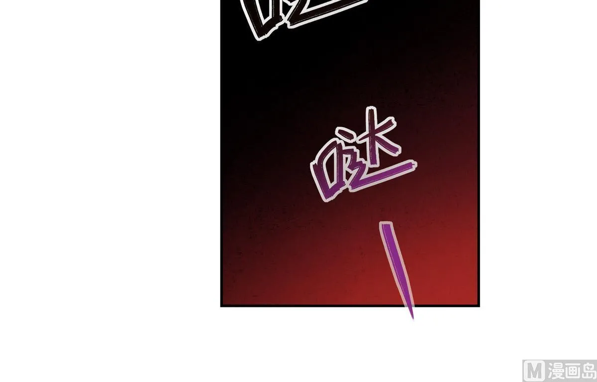 第48话 围堵 第24页