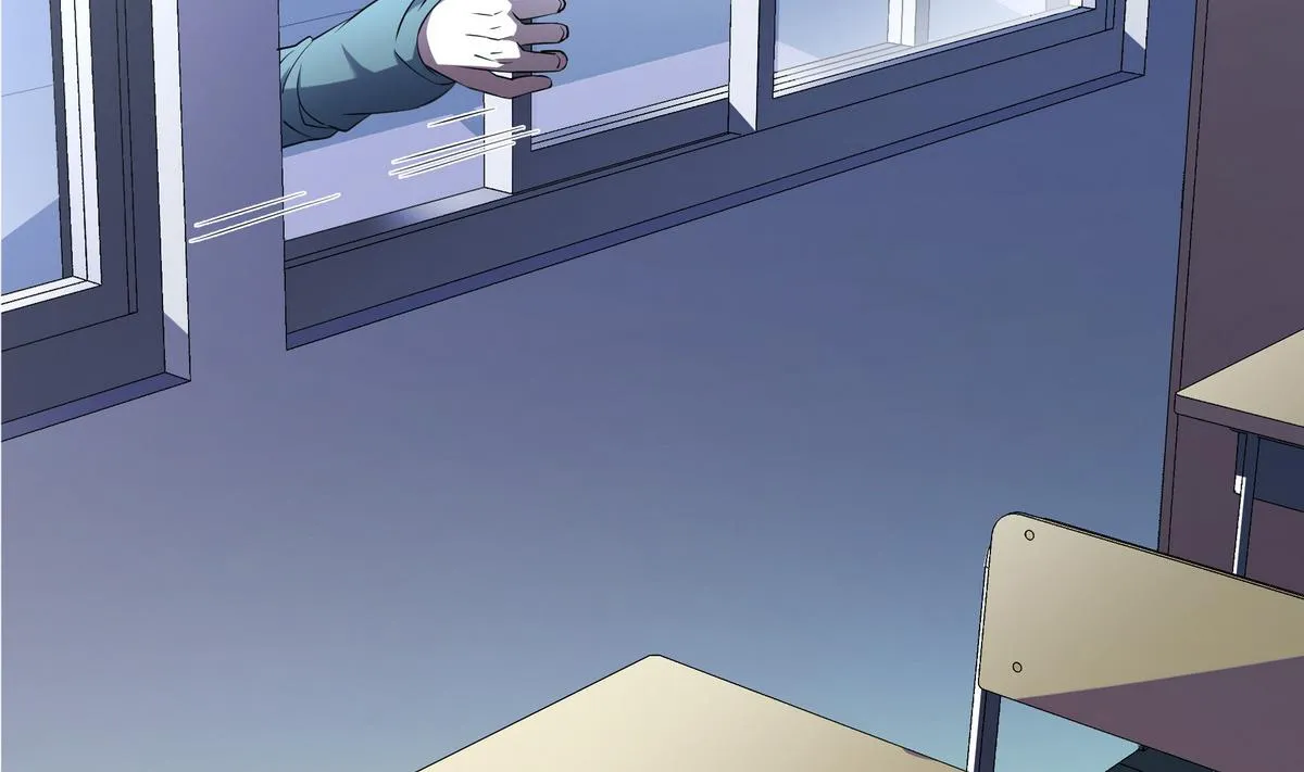 第48话 围堵 第26页