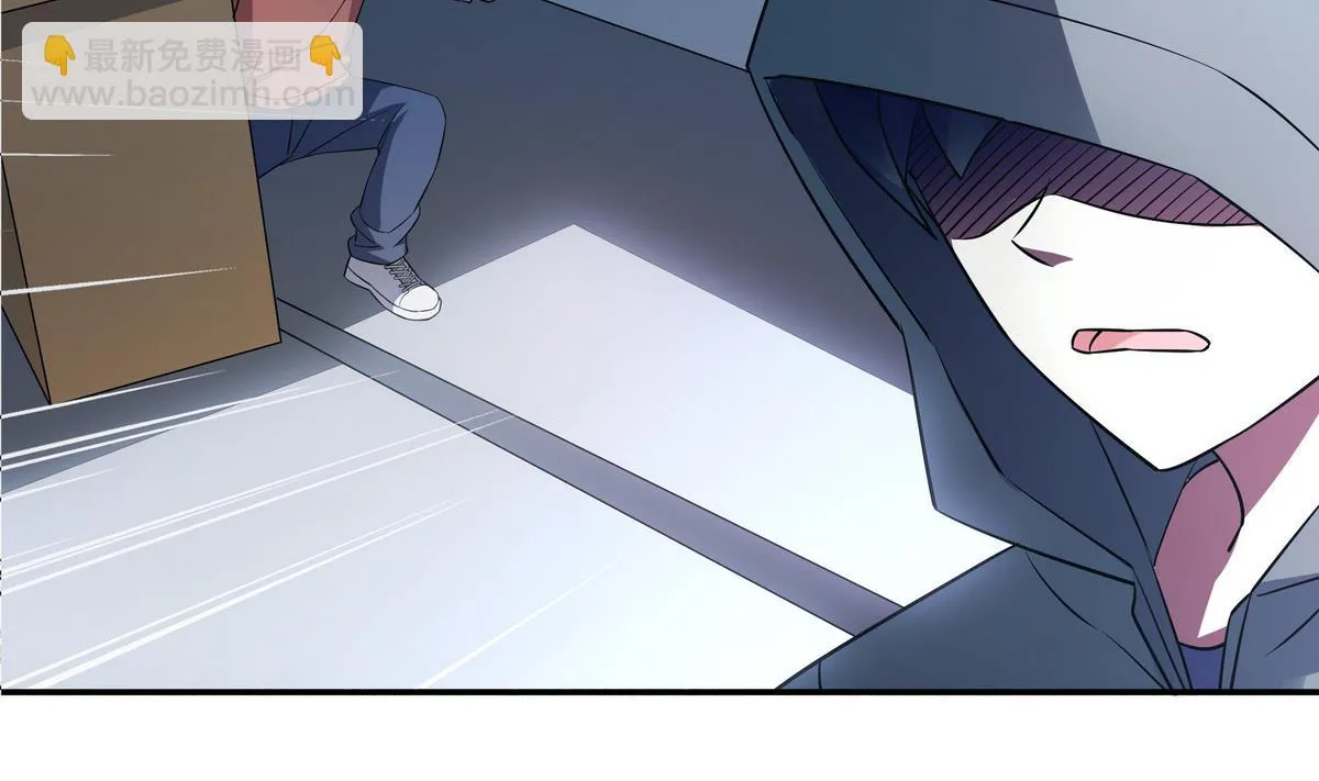 第48话 围堵 第32页