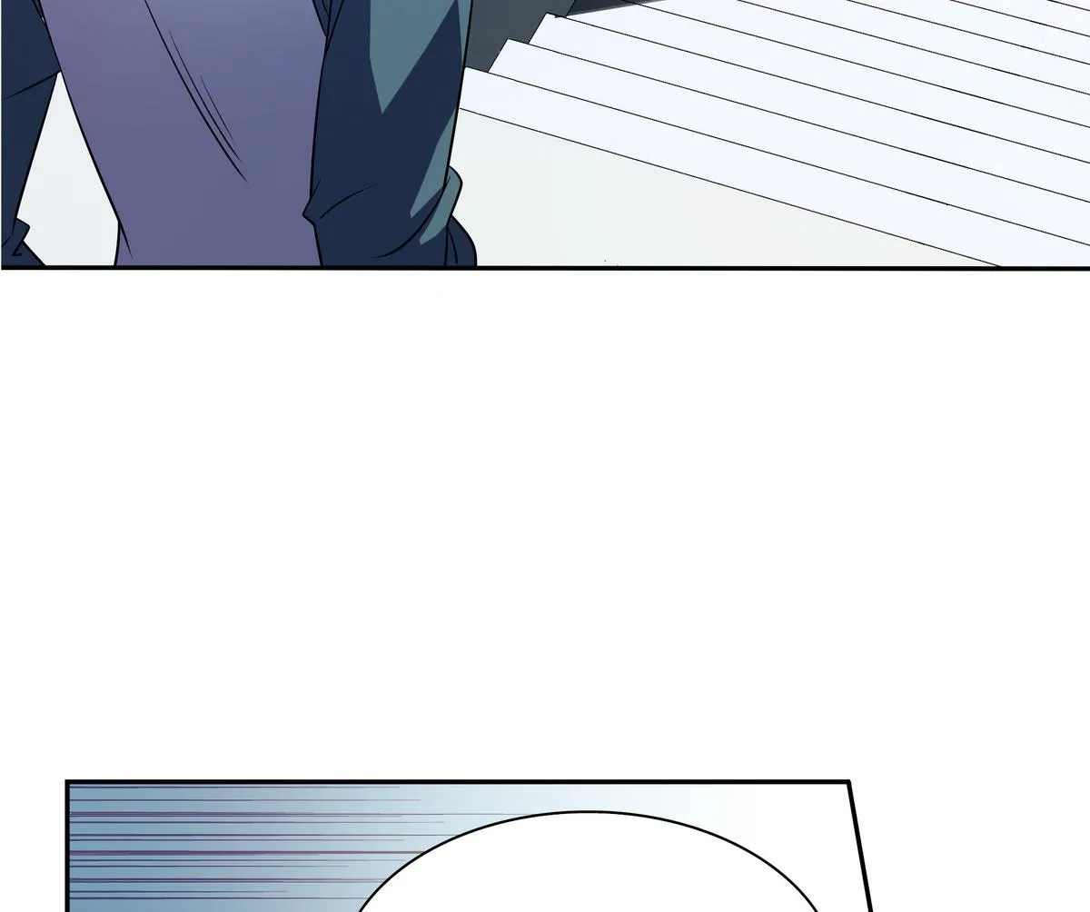 第48话 围堵 第44页