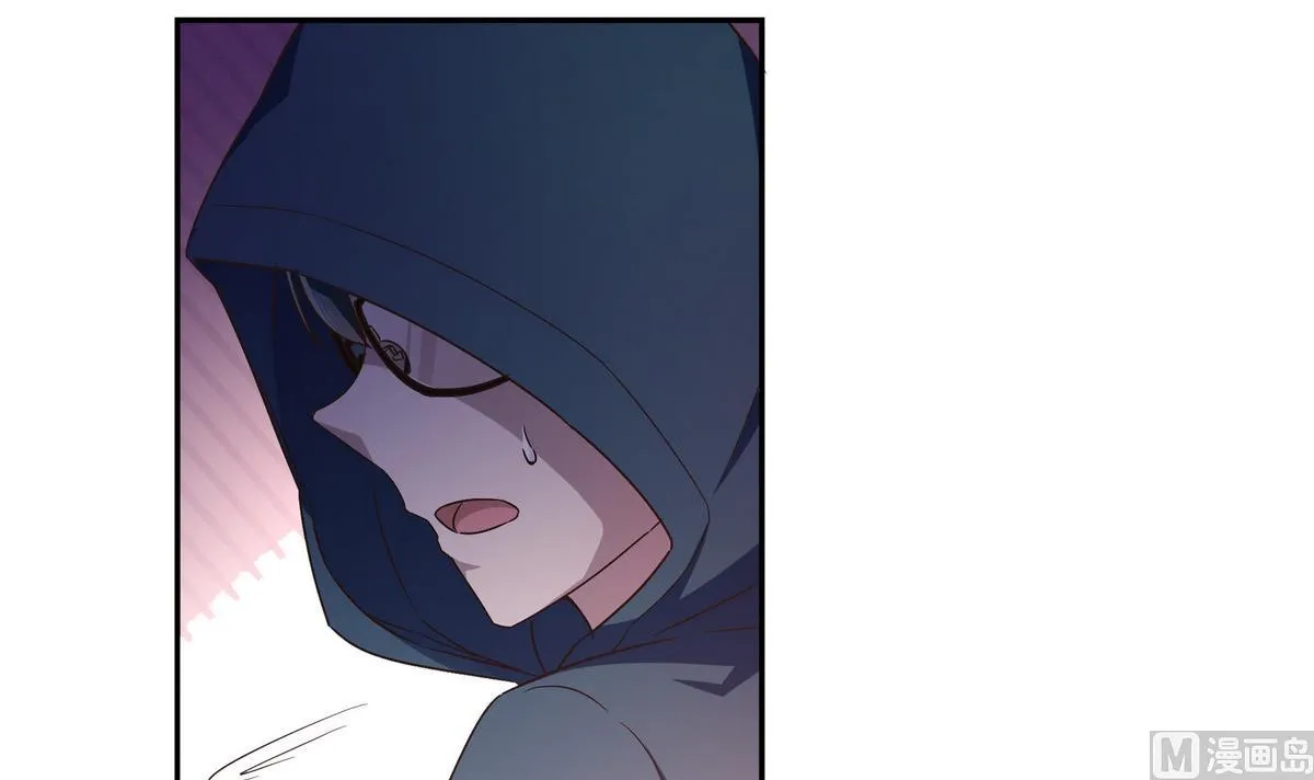 第48话 围堵 第54页