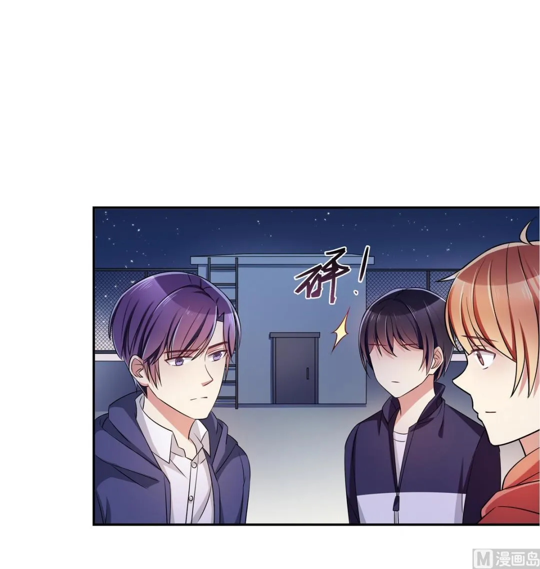 第49话 抓到犯人 第36页