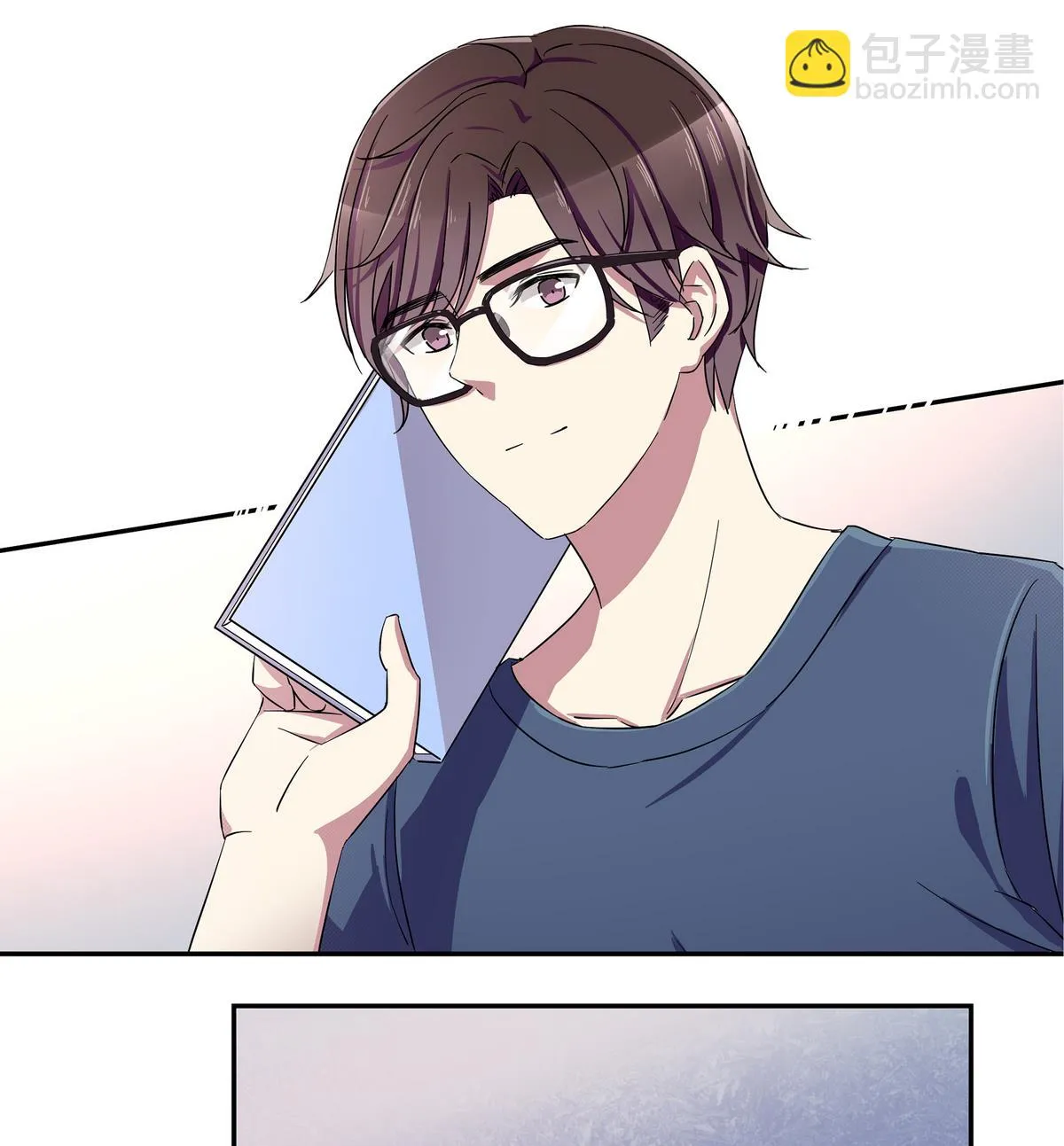 第51话 谁偷看你了！！ 第35页
