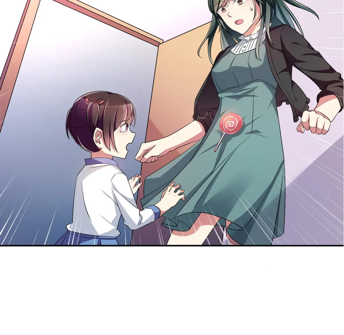 第52话 你竟然有私生女 第14页