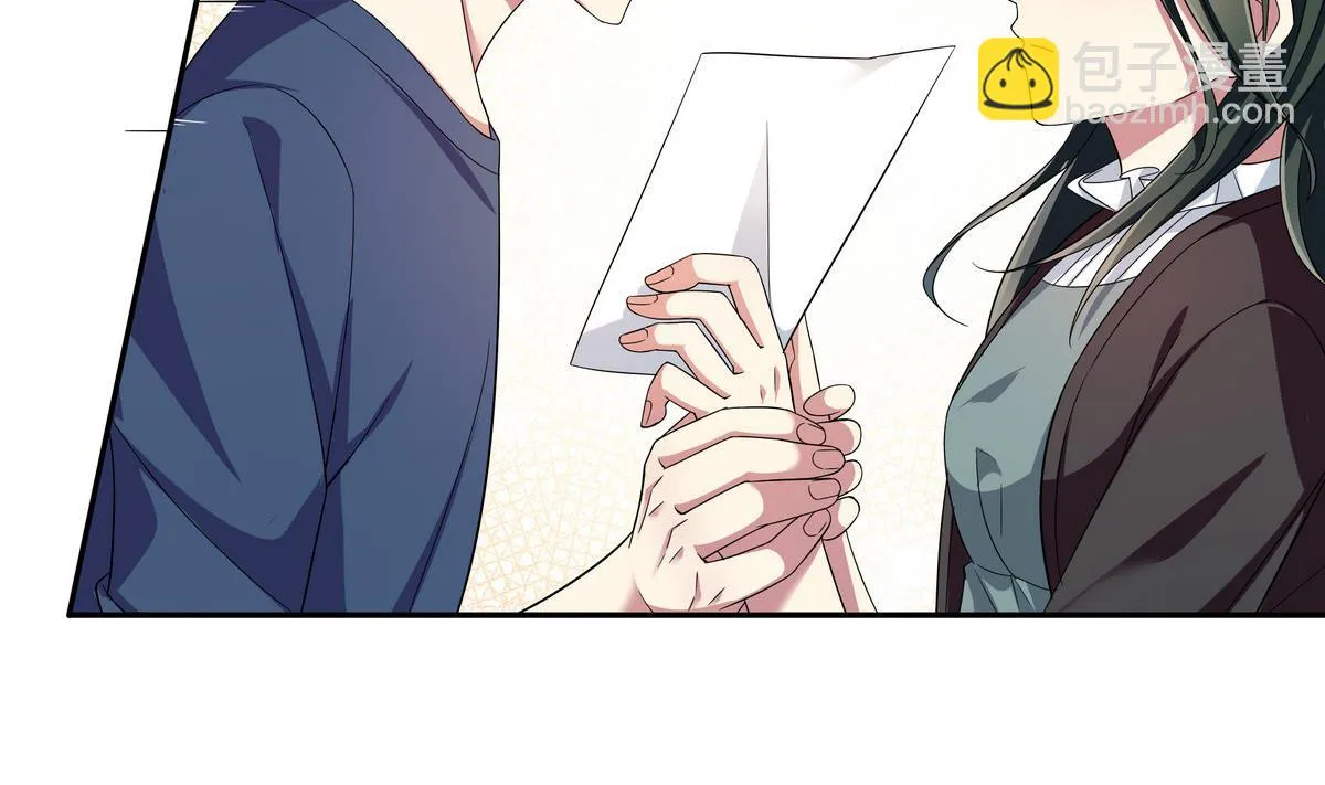 第53话 你要原谅我哦 第10页