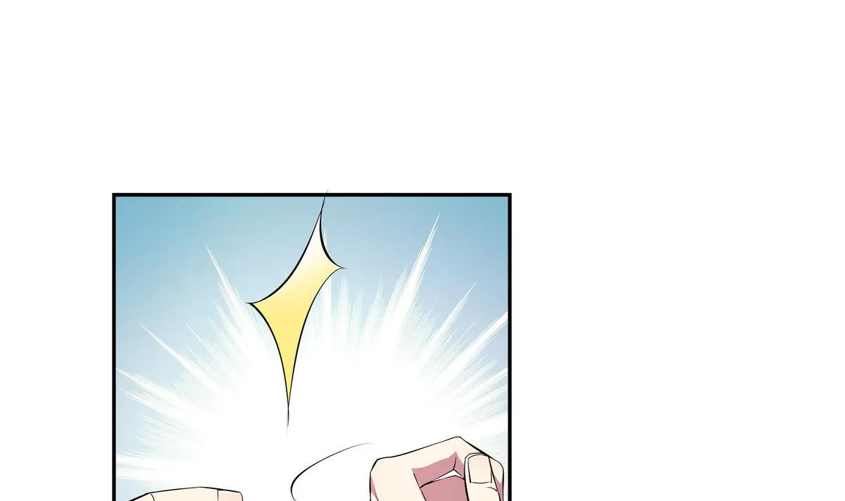 第53话 你要原谅我哦 第11页