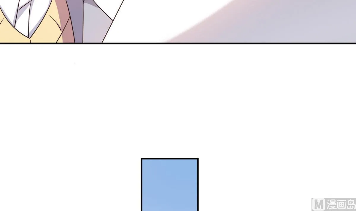 第54话 当代毕加索班小松 第15页