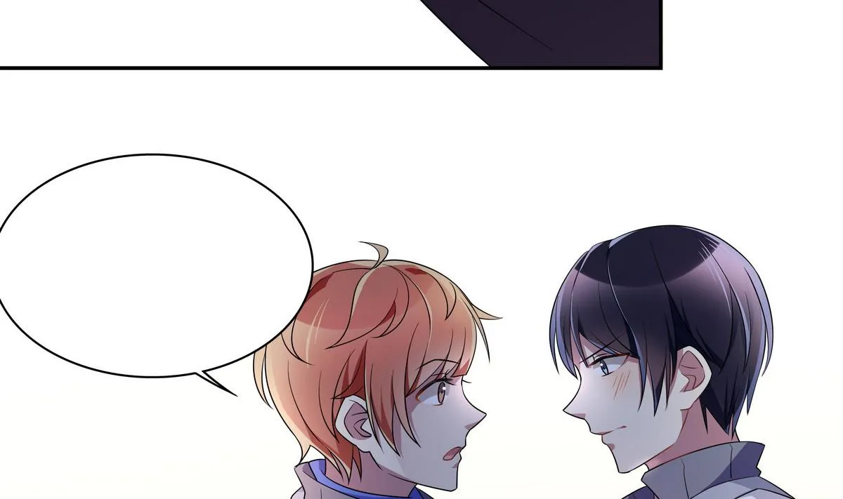 第55话 别脱我衣服 第35页
