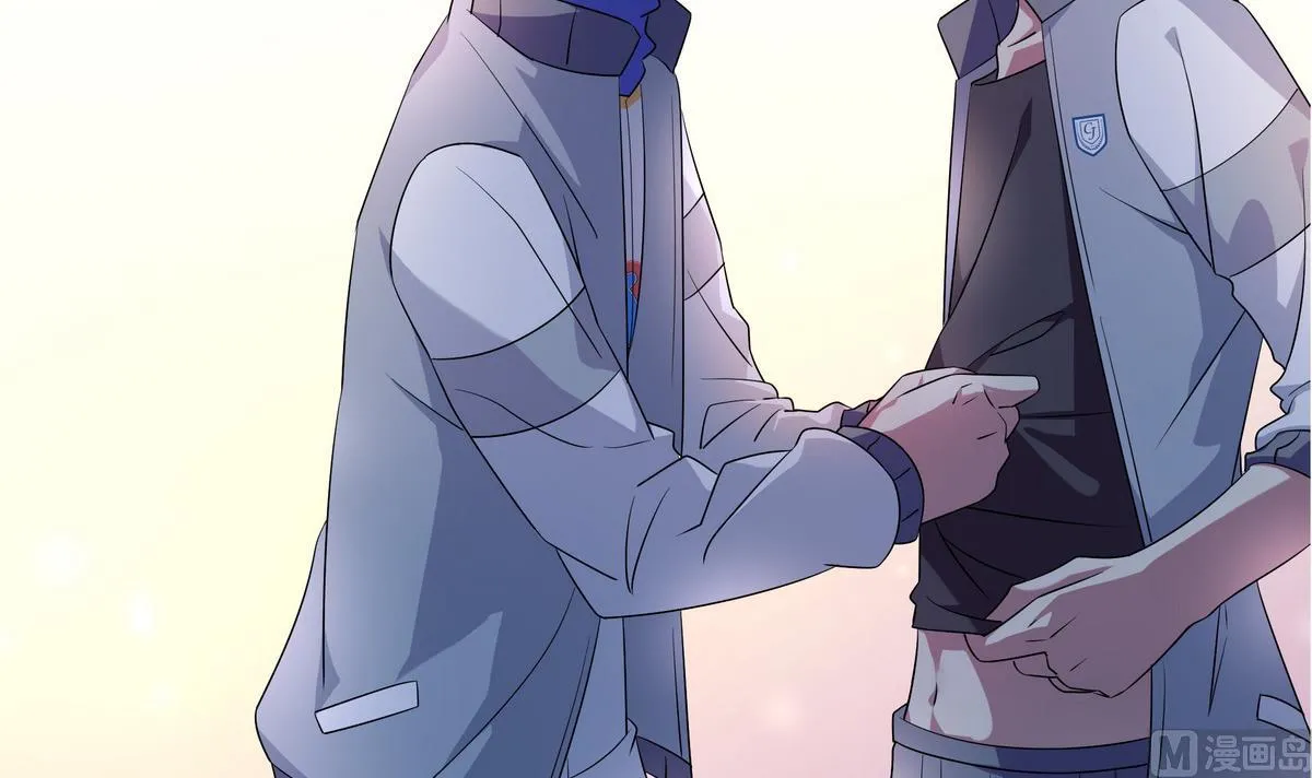 第55话 别脱我衣服 第36页