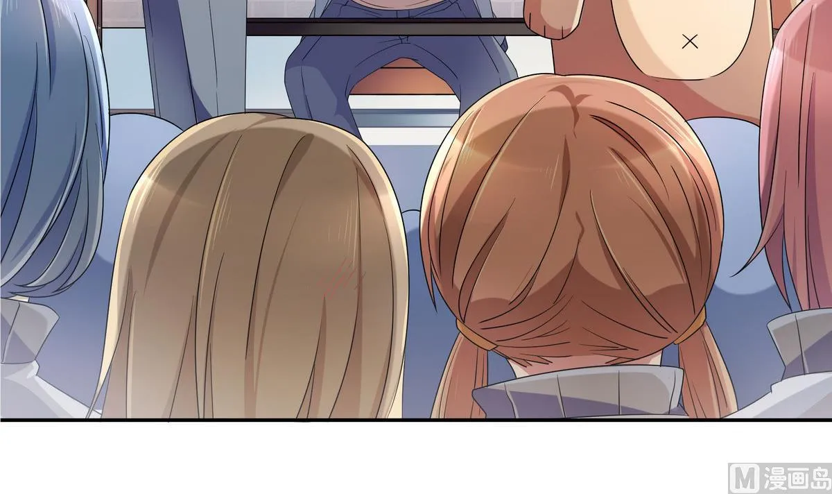 第56话 穿布偶装的邬童好可爱！ 第9页