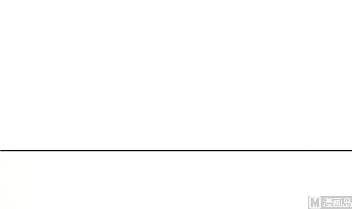 第56话 穿布偶装的邬童好可爱！ 第15页