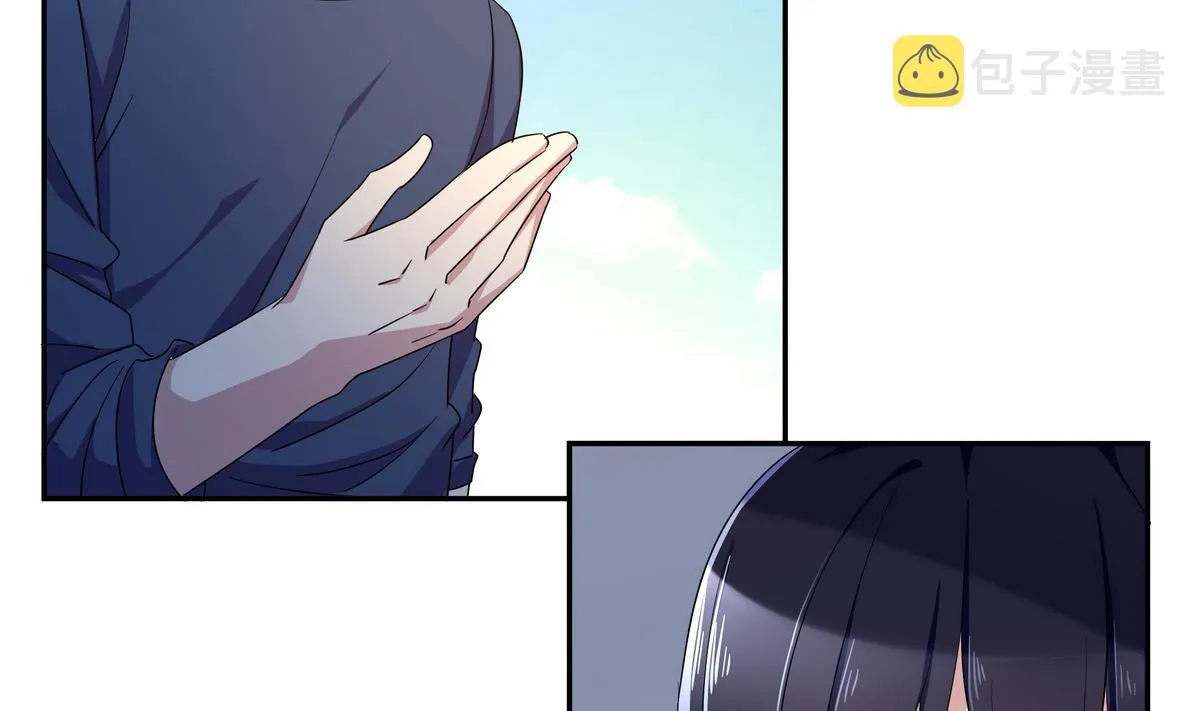 第58话 不就是会装嘛 第47页
