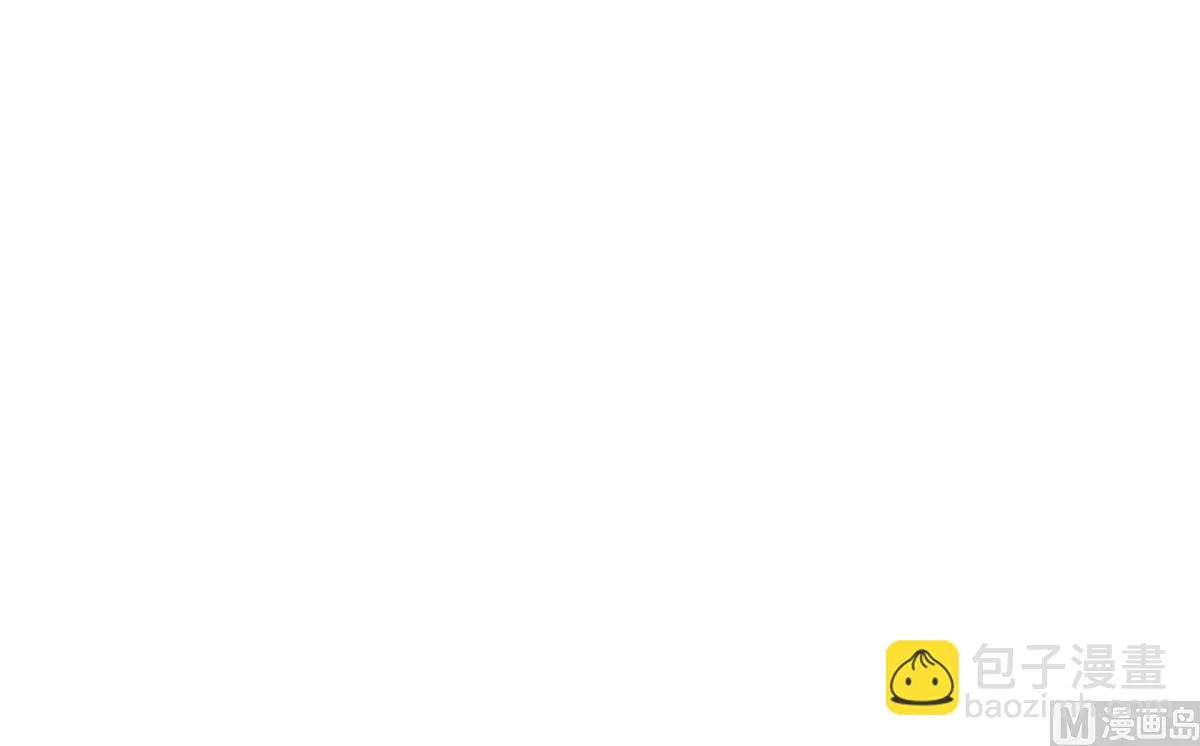 第58话 不就是会装嘛 第57页