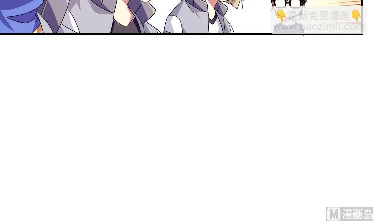 第57话 任他摆布 第30页