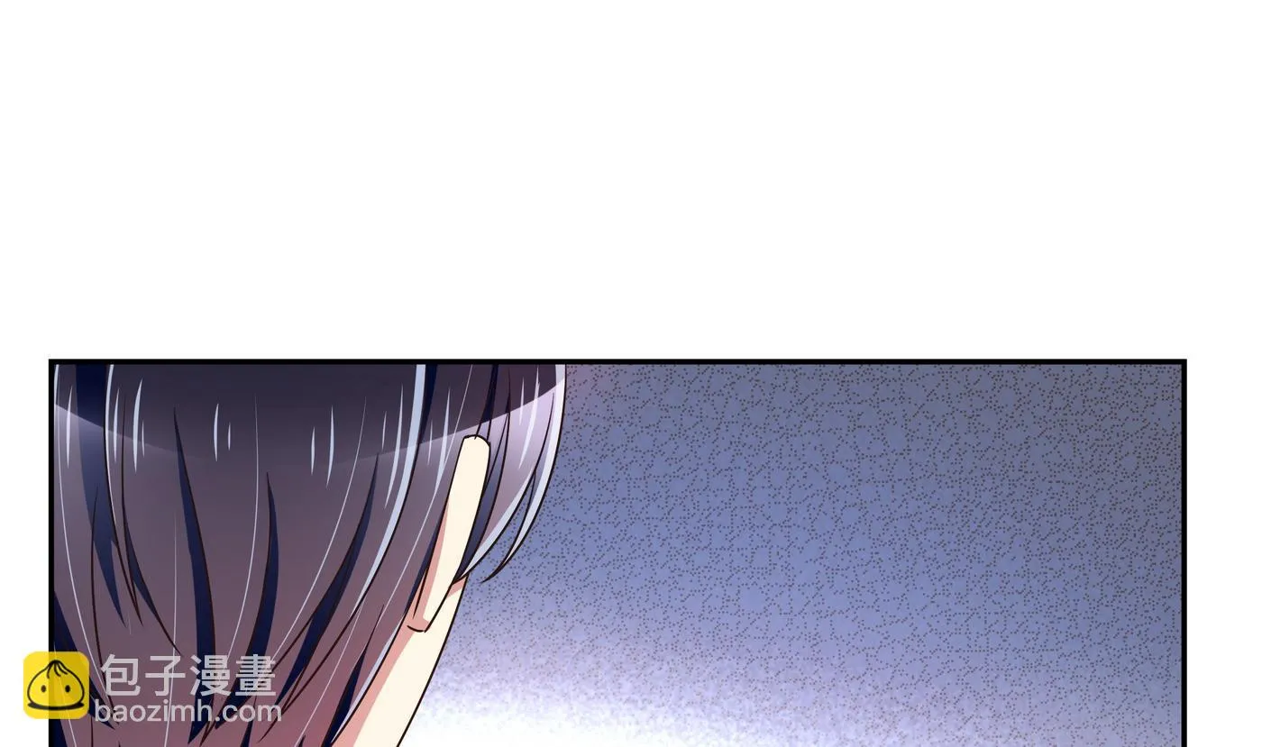 第60话 我和他不熟 第11页