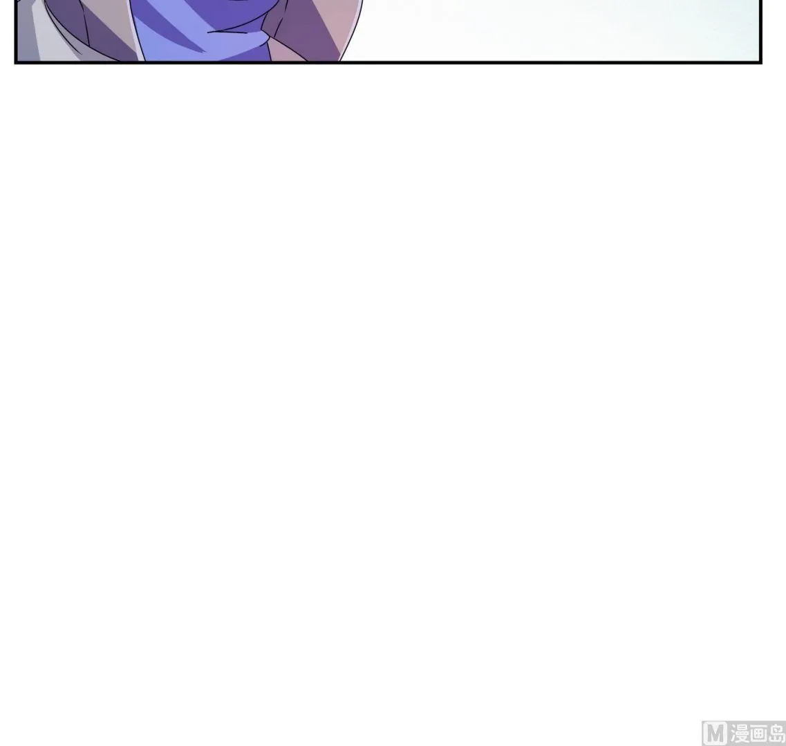 第60话 我和他不熟 第36页