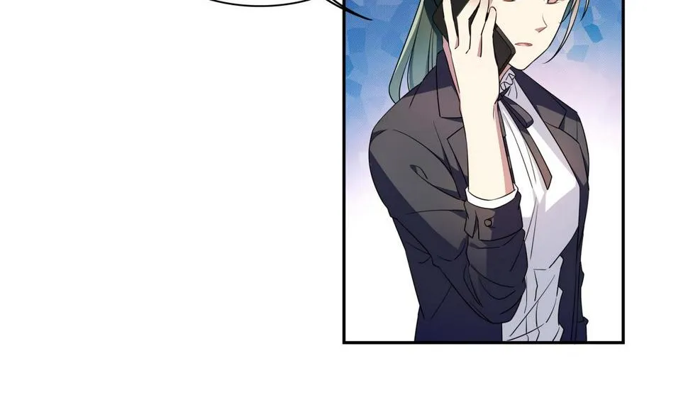 第61话 申请经费 第14页