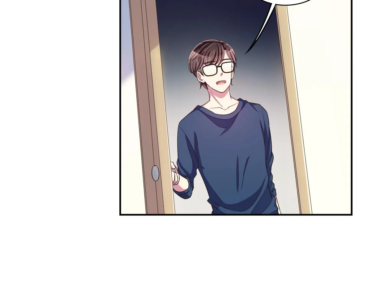 第61话 申请经费 第17页